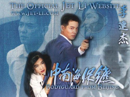 不动产证用途的区别